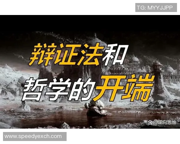 张昊：从平凡到卓越的奋斗历程与人生哲学探讨